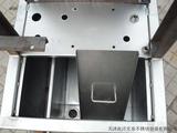 机械箱体